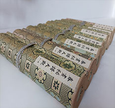 赤城春画全集之春画秘谱大观-中国古代春宫绘画全集